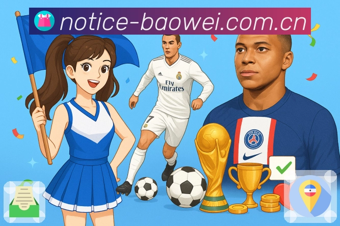 regional updates